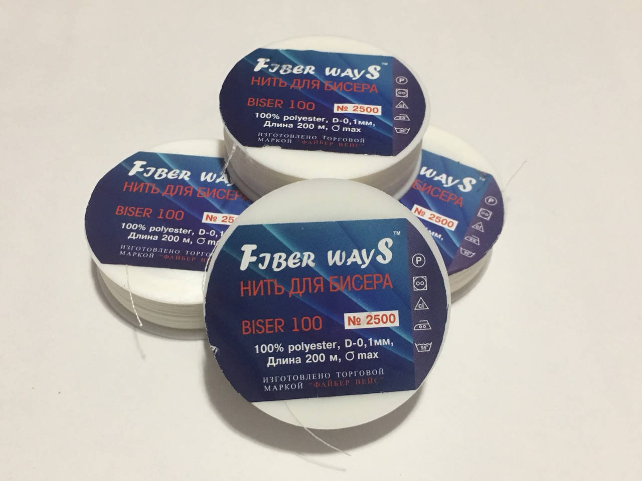 

Нить для бисера 200м, диаметр 0,1мм