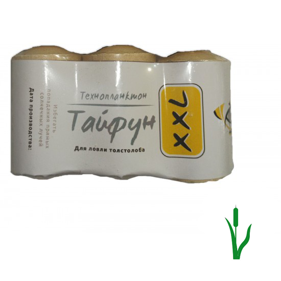 

Технопланктон Тайфун 2XL Трава Камыш 3шт