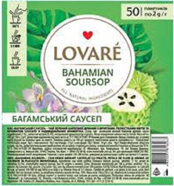 

Чай "LOVARE" 50п*2г Багамський Саусеп в прозорій плівці (1/9)