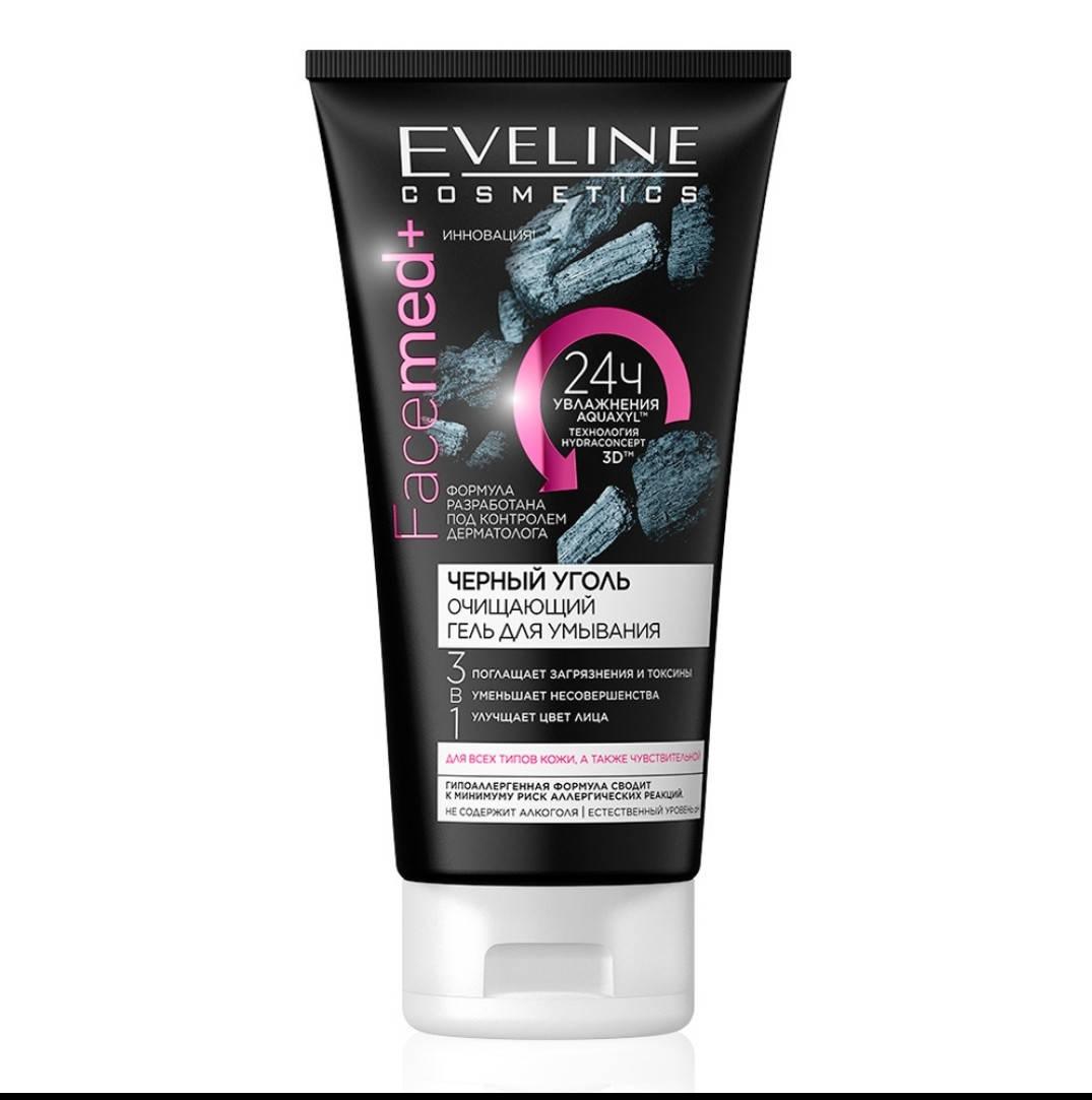 

Гель для умывания "Очищающий" с активированным углем 3в1 Eveline Cosmetics FaceMed+