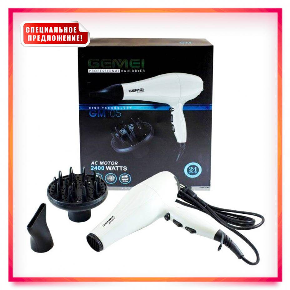 

Профессиональный фен для волос Gemei GM-105 2400W