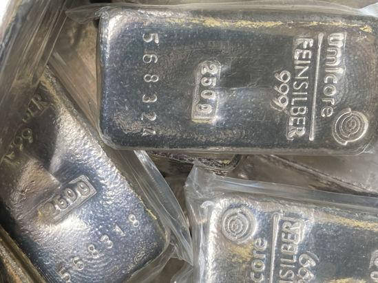 

Серебряный слиток 250 грамм