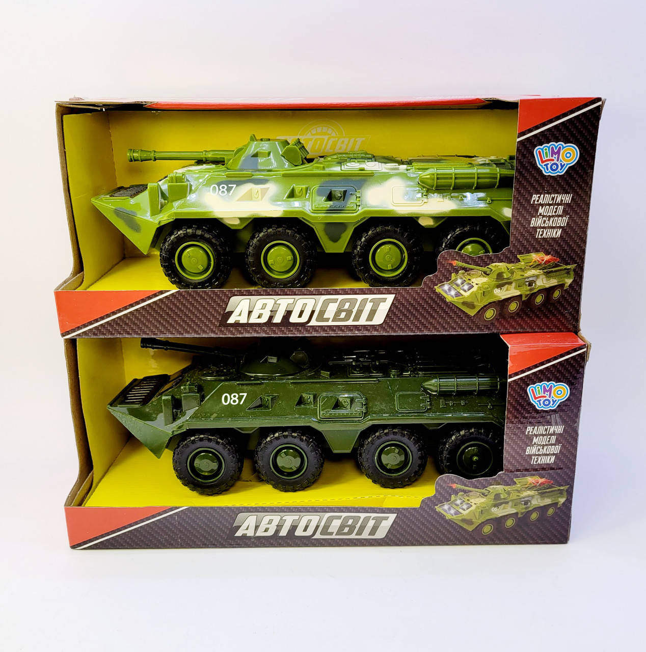 

Инерционный танк Автомир AS-2648