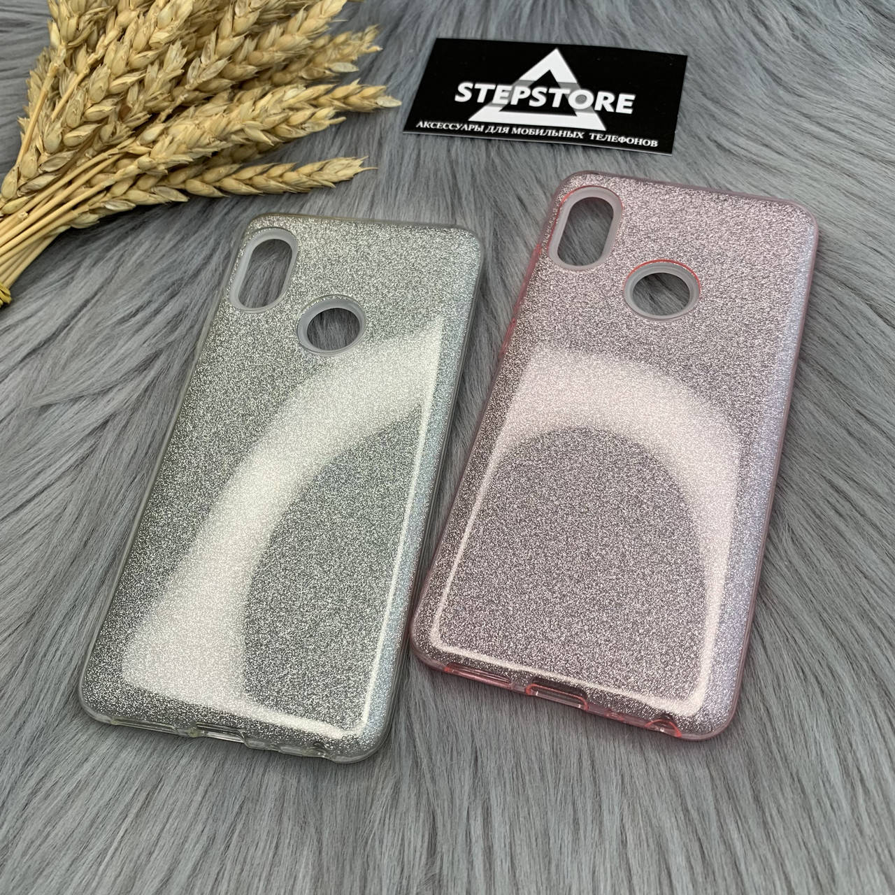 

Чехол противоударный с блёстками для Xiaomi Redmi Note 5 pro розовый серебристый толстый