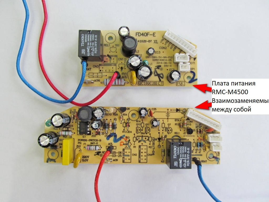 

Плата питания для мультиварки Redmond RMC-M4500 короткая