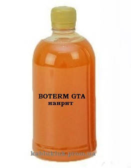 

Клей для обуви 0,5л BOTERM GTA на основе синтетического каучука