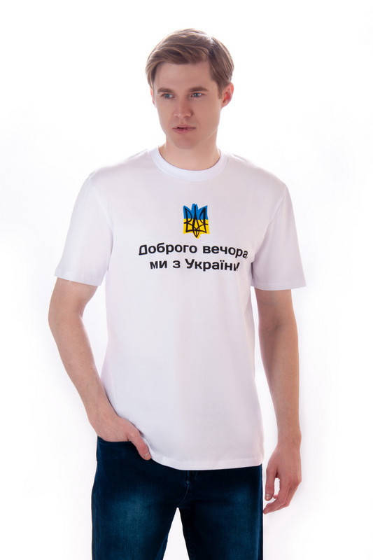 

Мужская патриотическая футболка Украина / стрейч-кулир 52, белый