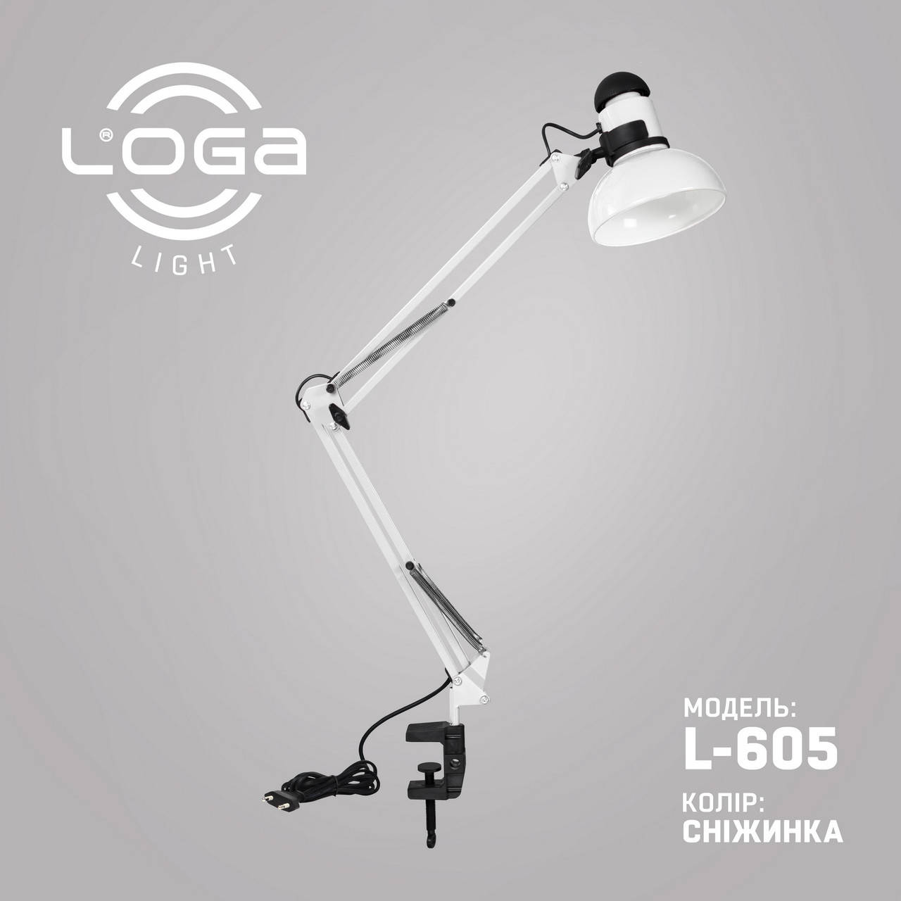 

Настольная лампа на струбцине "Снежинка".Украина. (ТМ LOGA ® Light), Белый
