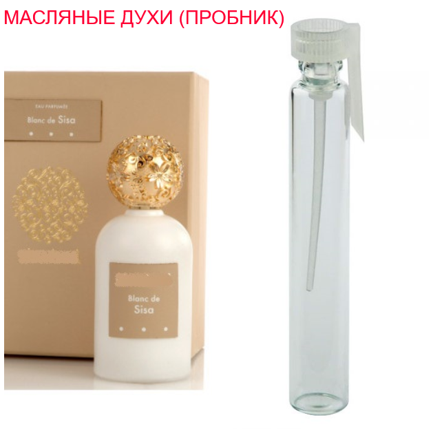 

Парфюмерное масло (концентрат) - версия Blanc de Sisa Simimi - 1мл.