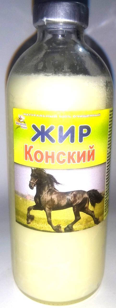 

Конский жир натуральный 100% очищенный, 250 мл