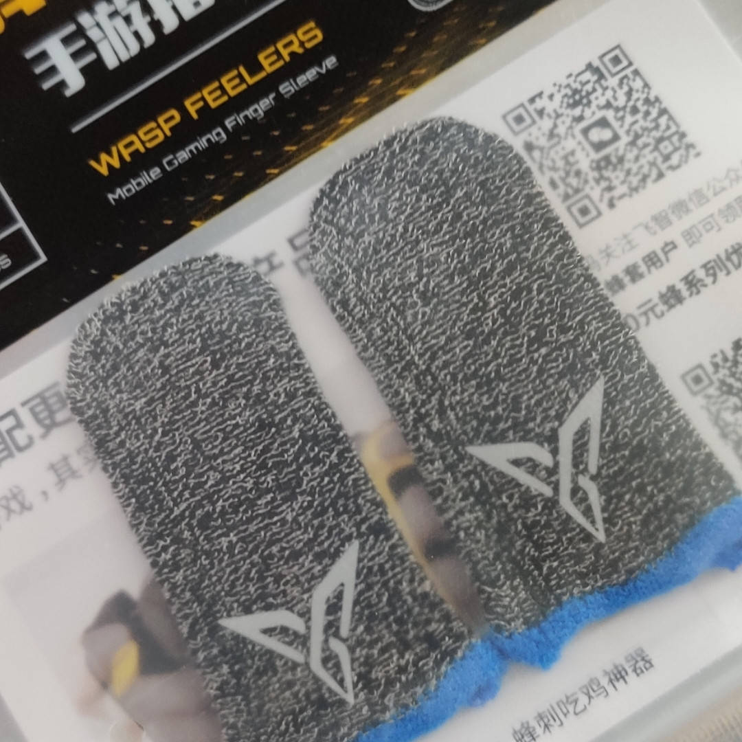 

Напальчники Flydigi Feelers Beehive 3-го поколения для сенсорных экранов PUBG Mobile COD Shadow Gun Legends