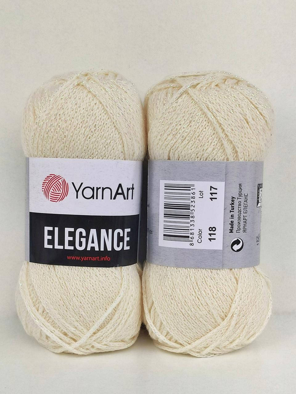 

YarnArt Elegance 118 молочный
