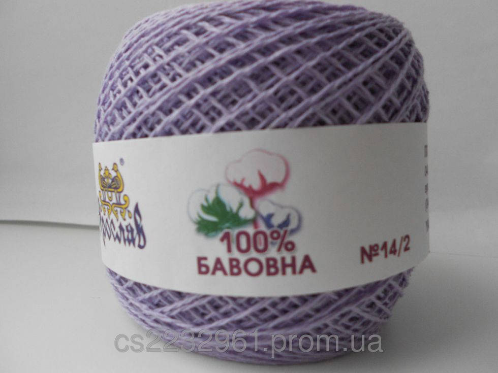 

Пряжа хлопоковая Ярослав №17 Сирень, 350 м., Сиреневый
