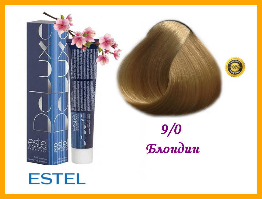 

Краска-уход для волос Estel DeLuxe Эстель 9/0 Блондин,