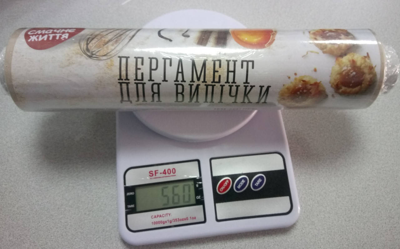 

Пергамент для выпечки коричневый