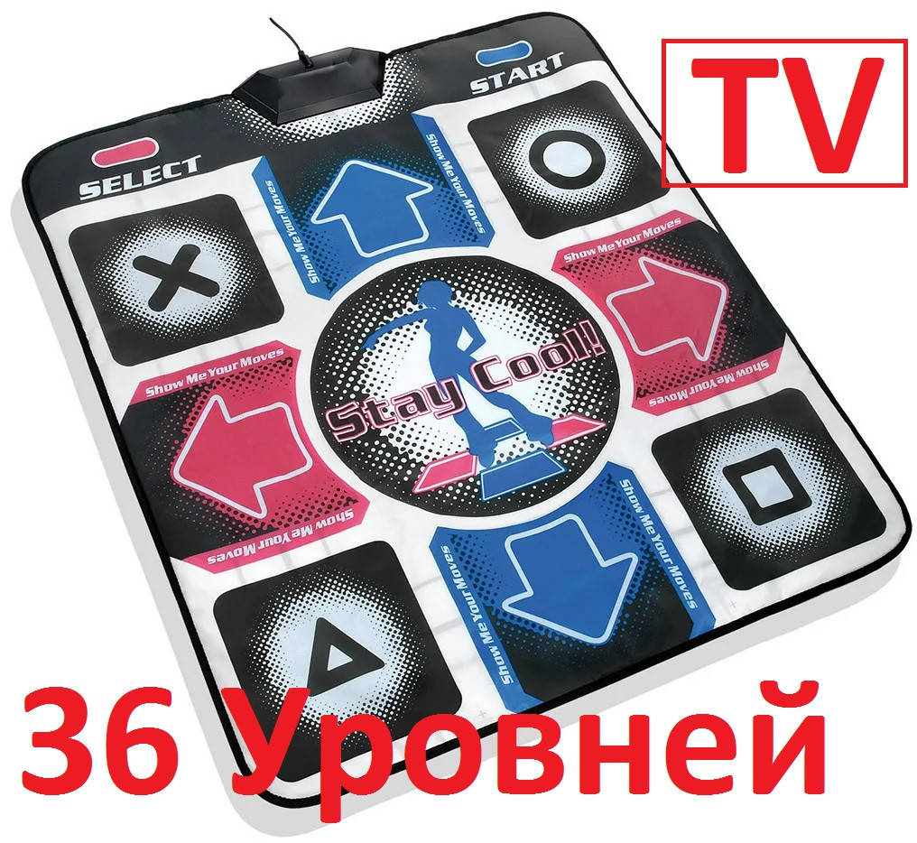 

Танцевальный коврик TV X-Treme Dance Pad для телевизора