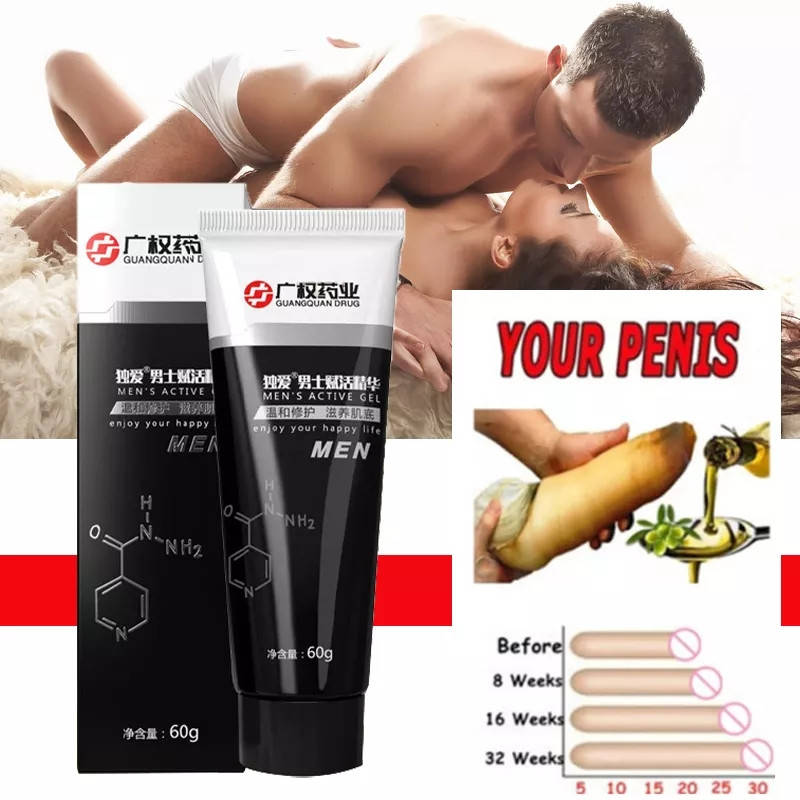 

Крем для увеличения члена XXL cream for men натуральные травы 100 % результат!!