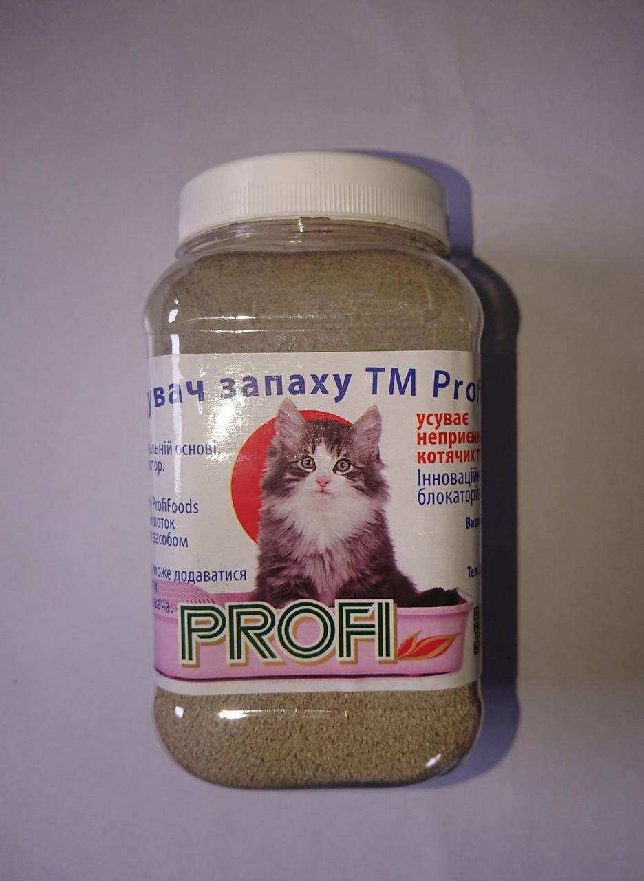 

Уничтожитель запаха ТМ ProfiFoods