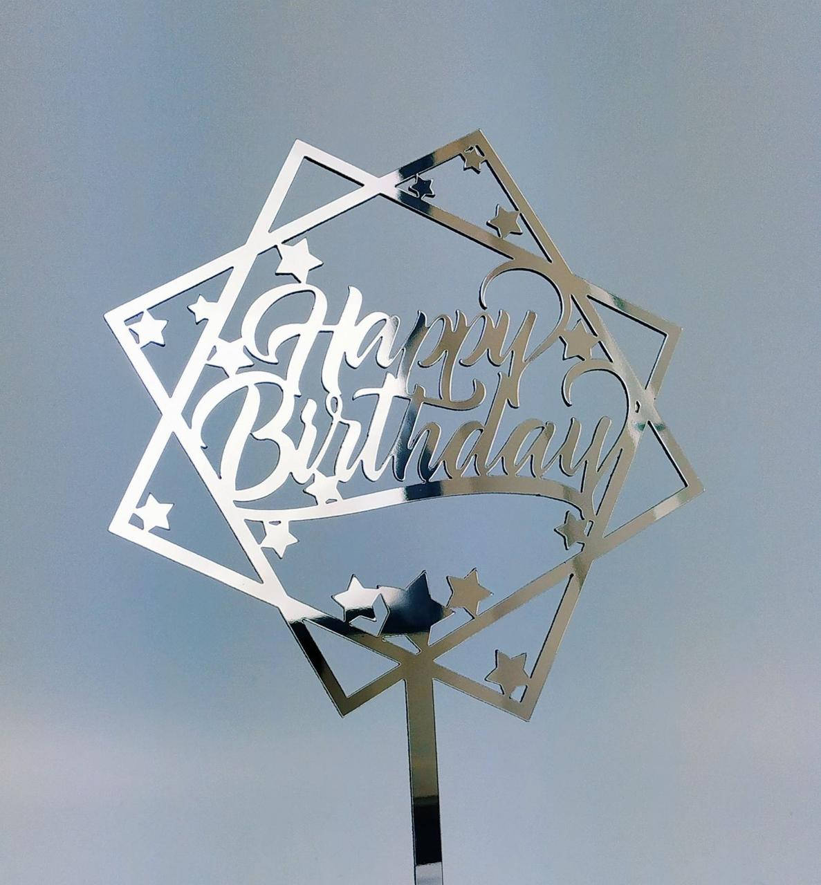 

Топпер зеркальный серебро Happy Berthday