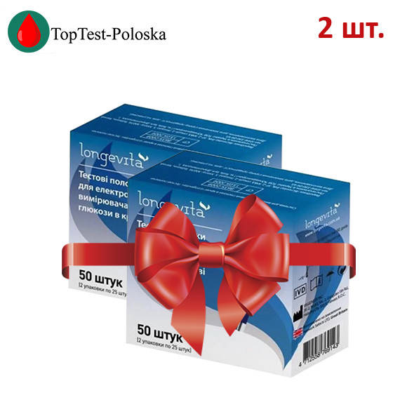 

Тест-полоски Longevita, 50 шт. 2 упаковки