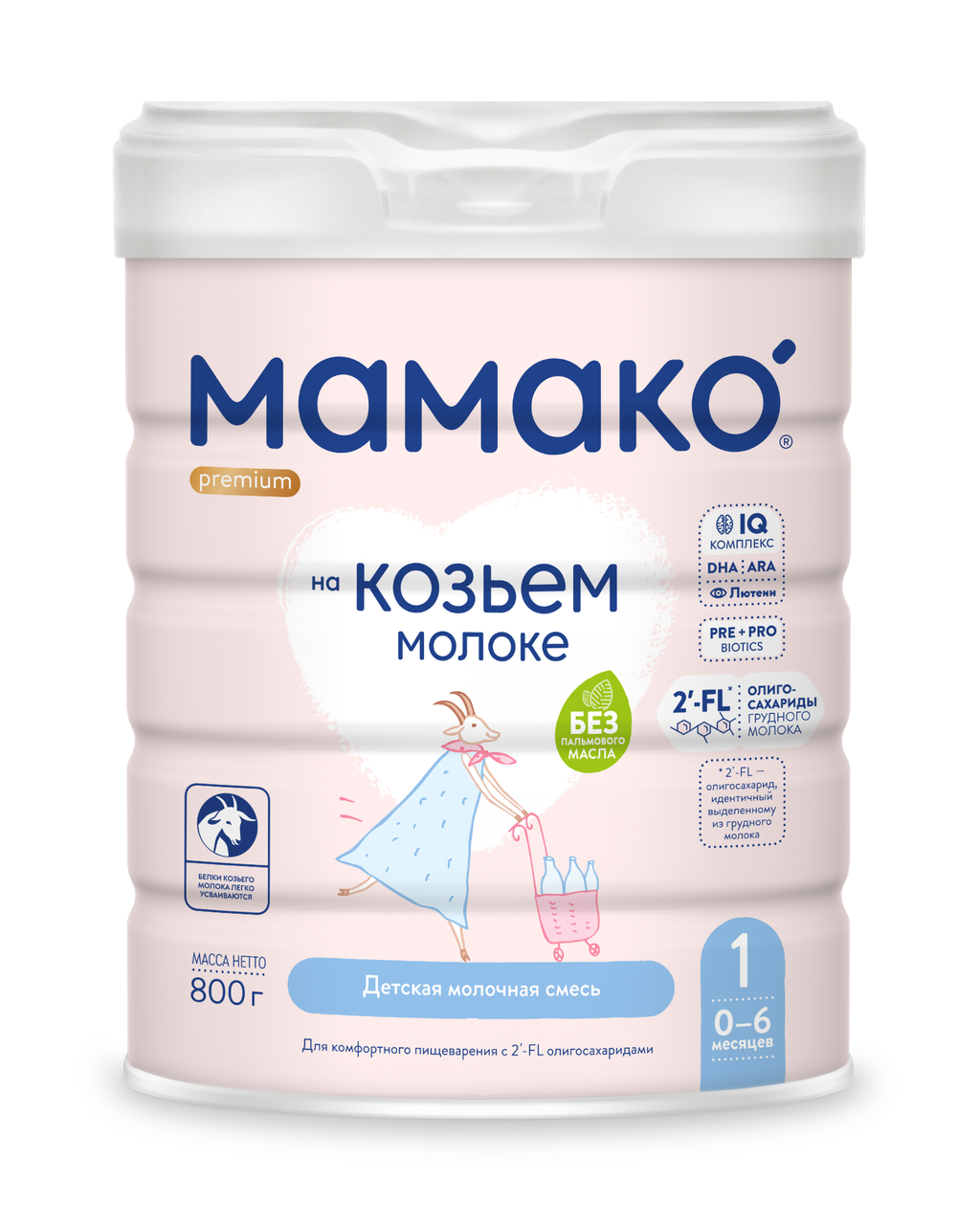

Молочная смесь на козьем молоке Мамако 1 Premium 0-6 мес, 800 г