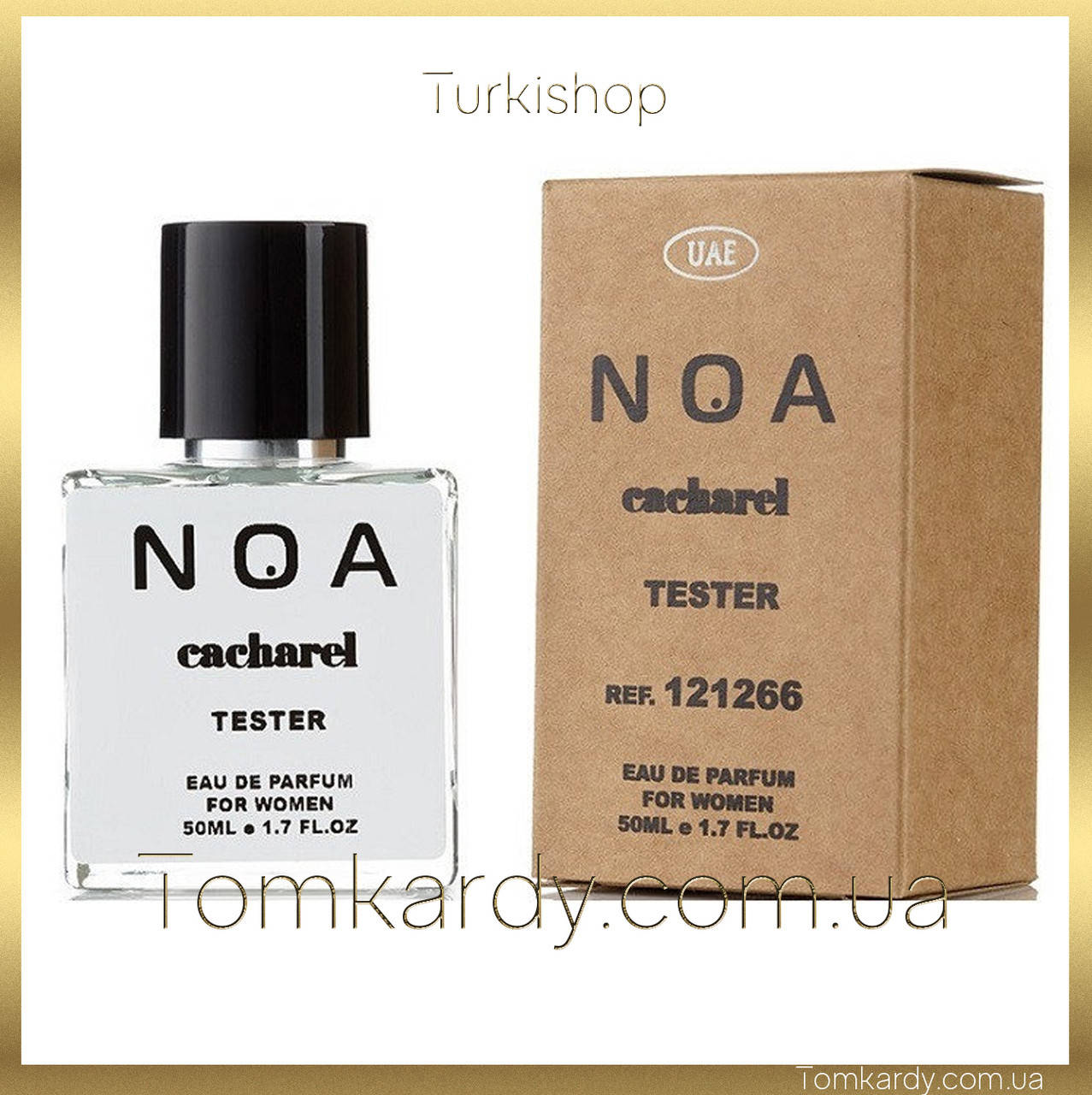 

Женские духи Cacharel Noa [Tester Концентарт] 50 ml. Кашарель Ноа (Тестер) 50 мл.