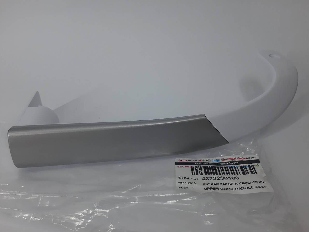 

Ручка для морозильного відсіку (верхня) холодильника Beko DSE 45001