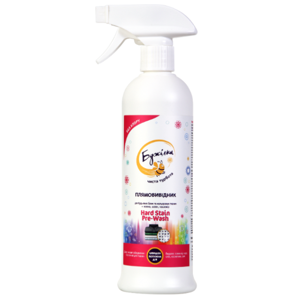 

Пятновыводитель от сложных пятен Hard Stain Pre-Wash без хлора, 500 мл