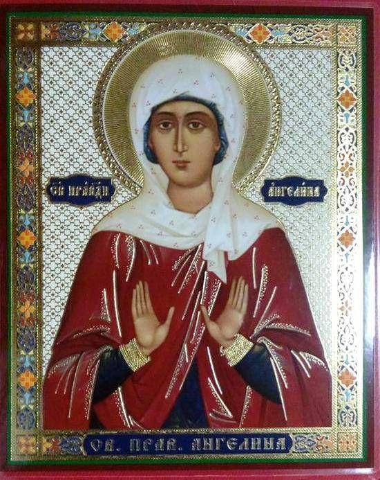 

Икона ламинированная "Ангелина", двойное тиснение