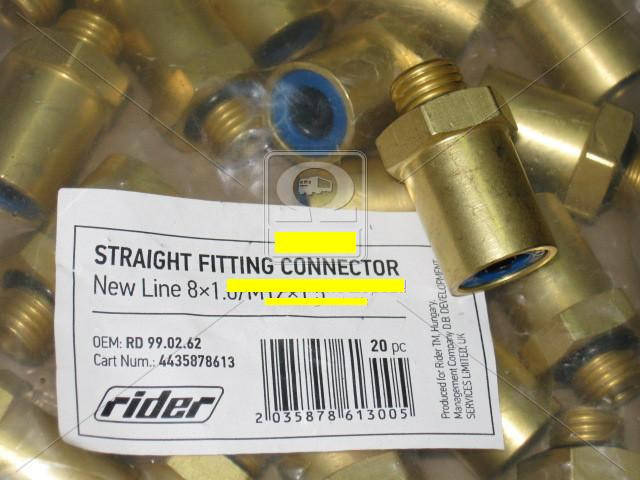 

Прямое фитинговое соединение, New Line 8x1.0 / M 12x1.5(RIDER)