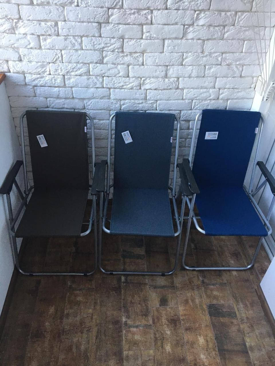 

Стул раскладной Фидель