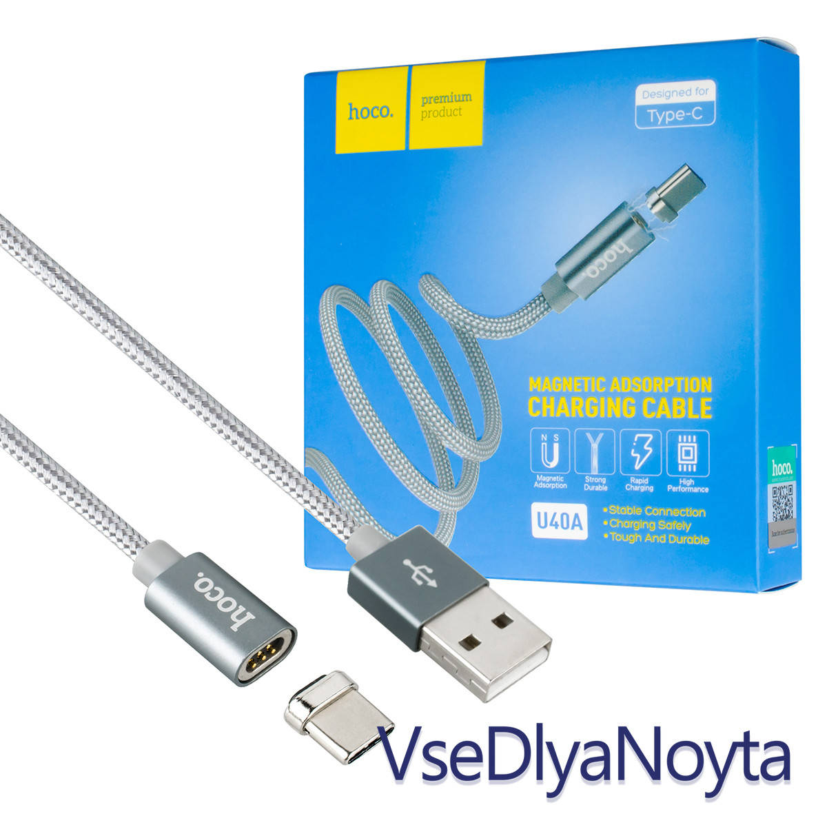 

Кабель HOCO U40A для Type-C , серый , 1м (магнитный)