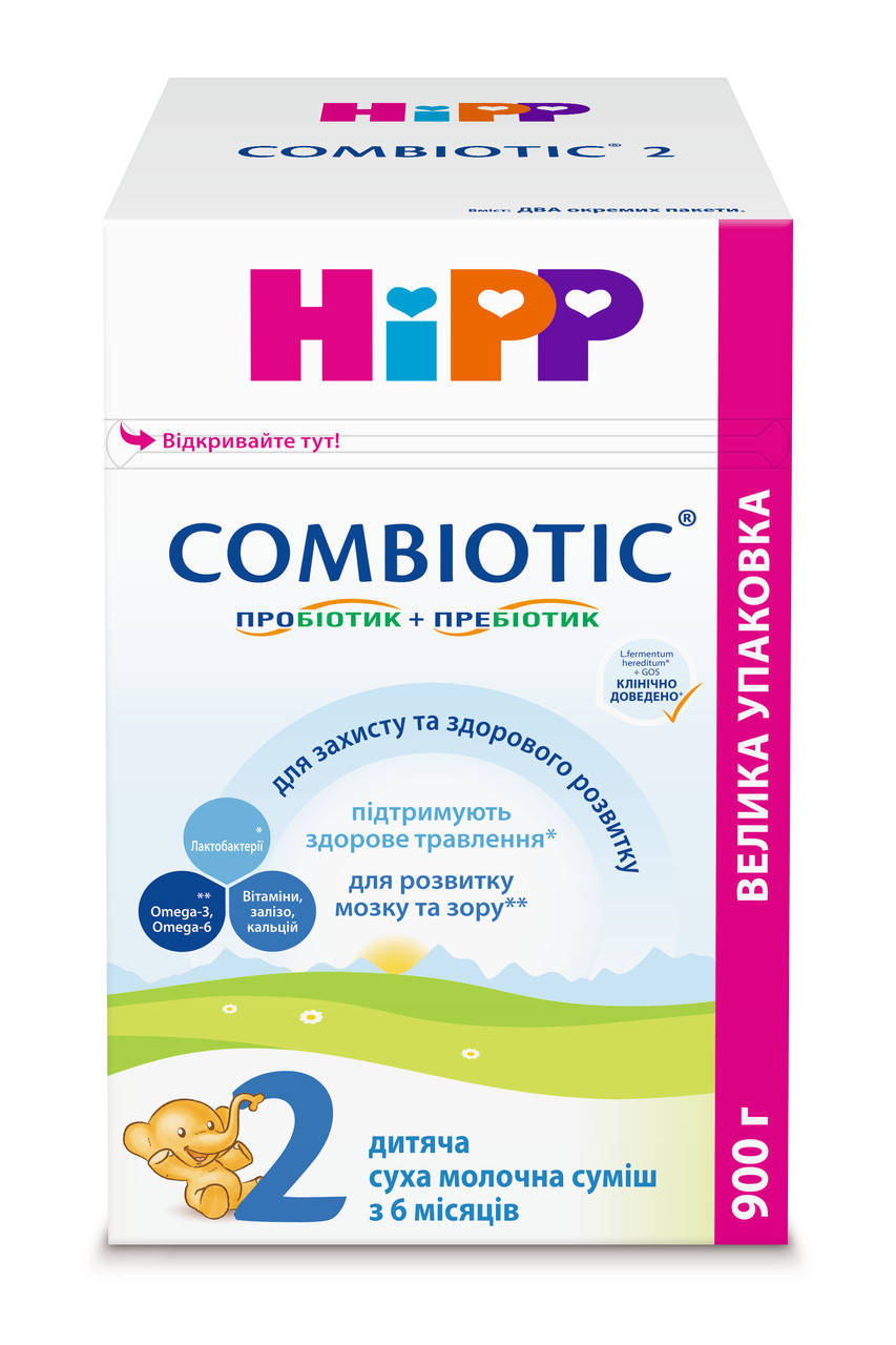 

Молочная смесь Hipp Combiotic 2, 900г
