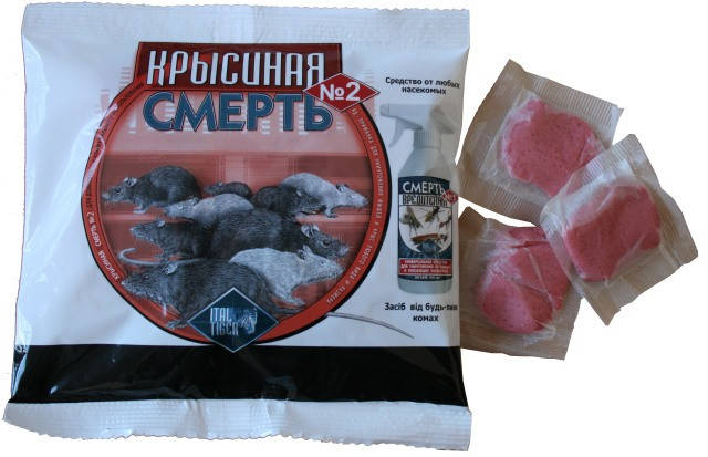 

Средство от крыс и мышей Крысиная смерть №2, 200 граммов Итал Тайгер