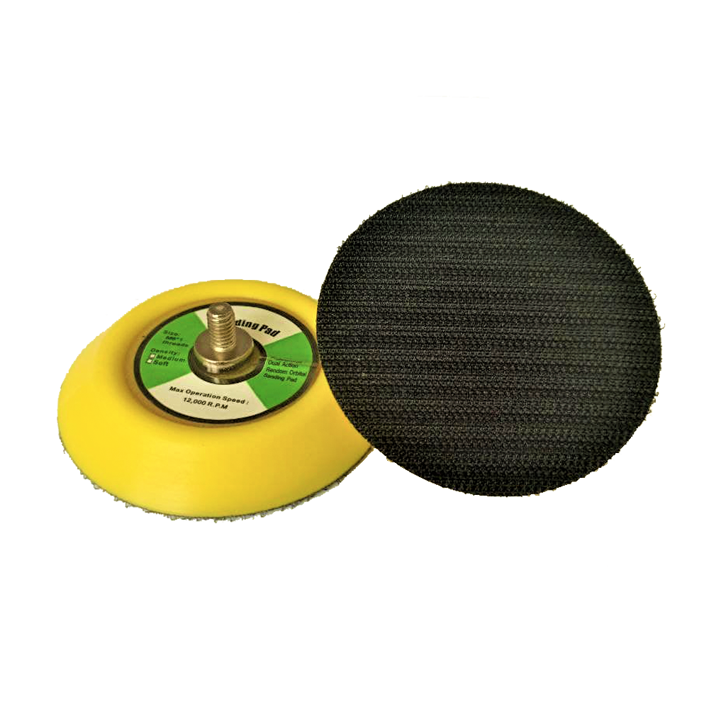 

Оснастка под липучку D75 М6 жёлтая