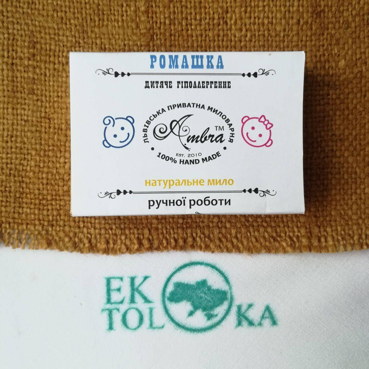 

Детское натуральное мыло "Ромашка"