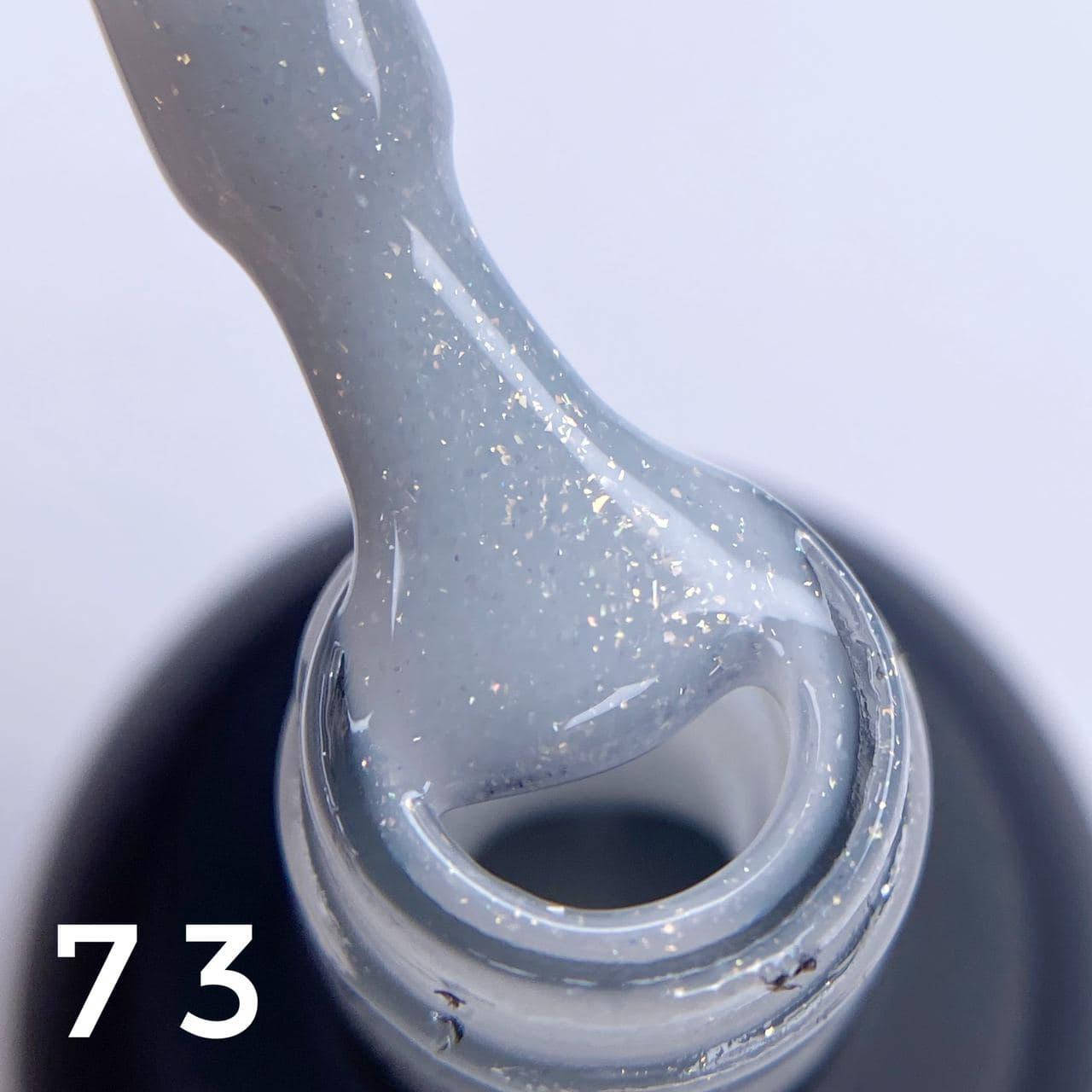 

Гель-лак DARK gel polish 8 ml №73