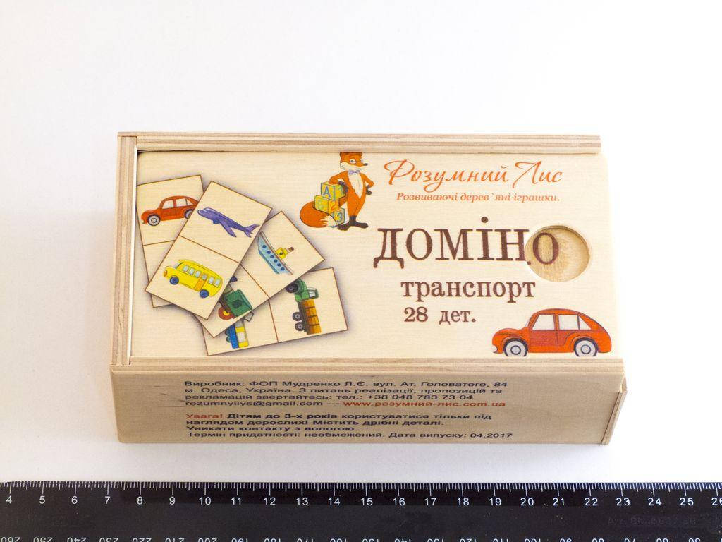 

Деревянная игрушка Домино Транспорт