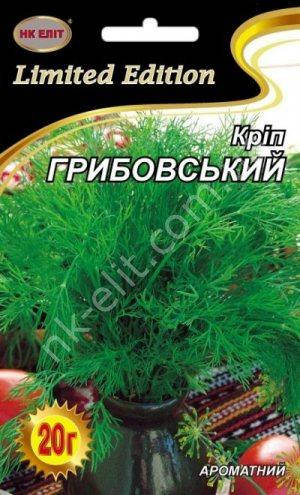 

Укроп ГРИБОВСКИЙ 20 г НК Элит