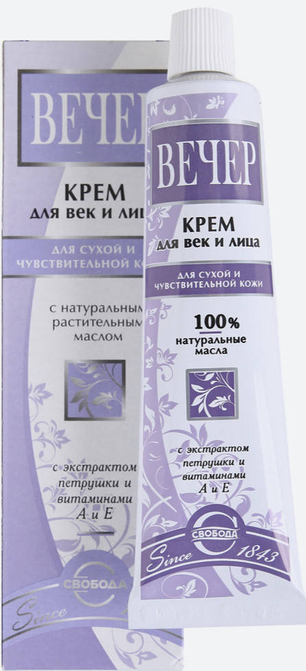 

Вечір крем для обличчя 40 гр