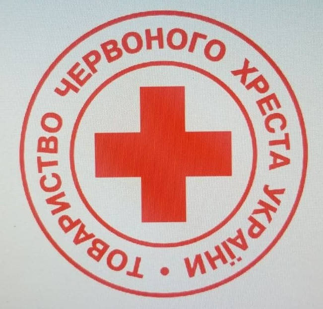

Наклейка "Товариство червоного хреста" 150*150мм