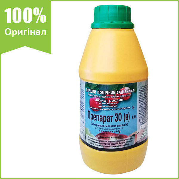 

Инсектицид "Препарат 30В" против зимующих вредителей, 500 мл, от Агропромника (оригинал)