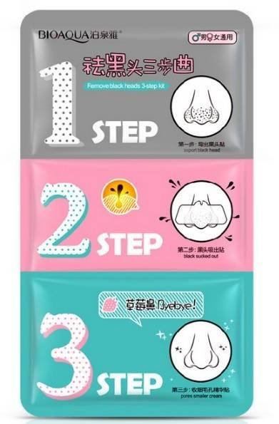 

Маска для носа 3 в 1 Bioaqua 20г