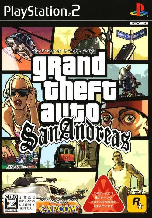 

Игра для игровой консоли PlayStation 2, Grand Theft Auto: San Andreas