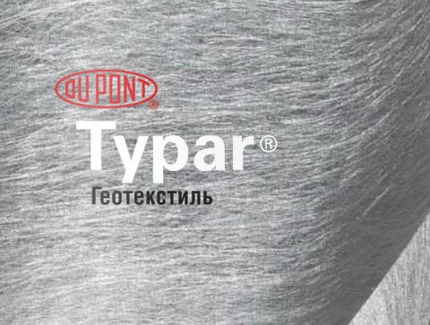 

Геотекстиль Typar SF 27 2,5 х 100, Серый