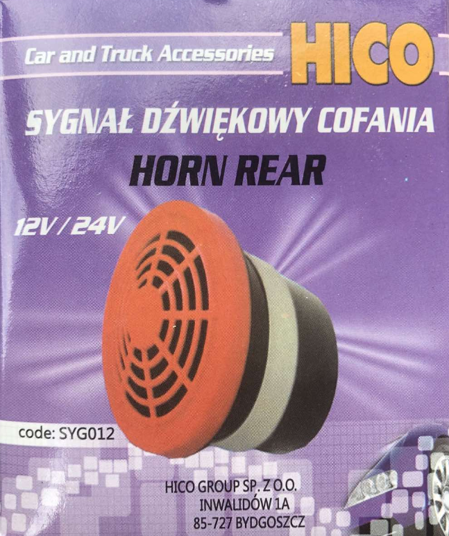 

Сигнал автомобильный для грузовиков заднего хода 24V/12V