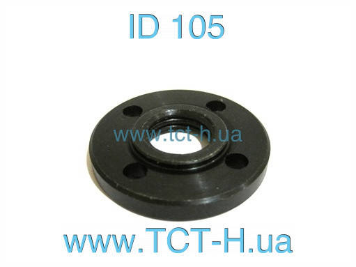 

Верхняя гайка на болгарку, d=12 mm (М-14)