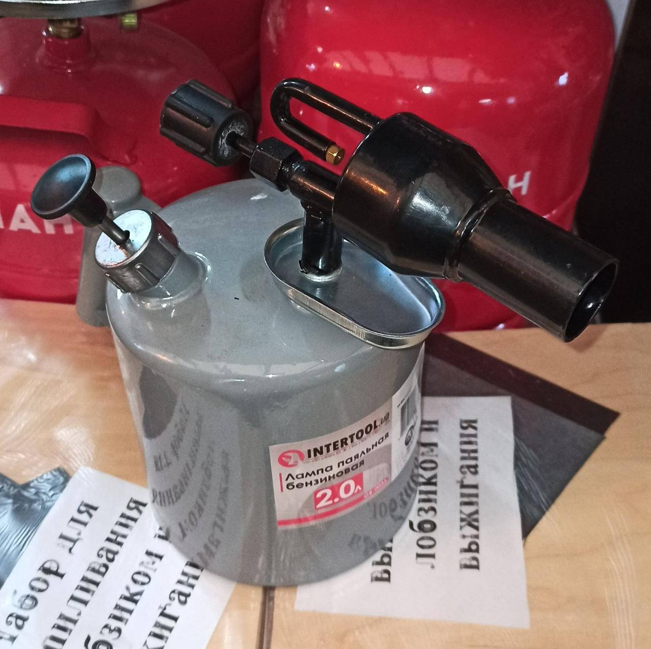 

Паяльная лампа Intertool GB-0033 объемом 2 литра
