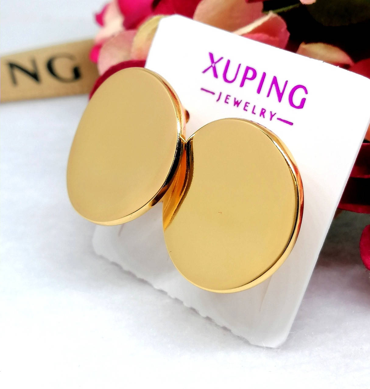 

Серьги Xuping из медицинского золота. Сережки позолоченные