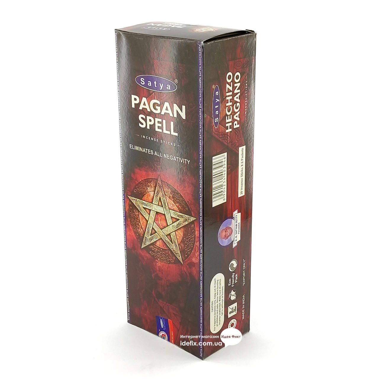 

Благовоние Pagan Spell Satya 120шт/уп. Аромапалочки Языческое заклинание (34241B)